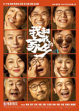亚洲爽爽
